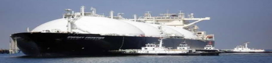 Ship to Shore